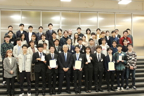 Student Research Presentation Contest： 4th Tokyo City University Research Presentation Contest (4th TCU R-PresCo),  November 5th, 2021